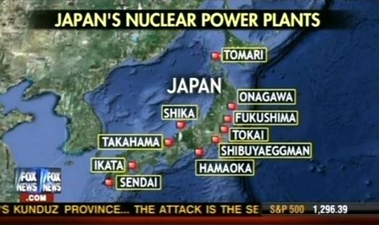 Fox News Report on "Shibuya Eggman" Plant