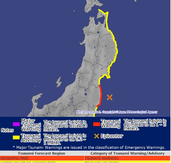 A screen shot taken from the Meteorological Agency website shows coastal parts of northern Japan that were predicted to be hit by tsunami of 1 to 3 meters this morning (Nov 22, 2016)